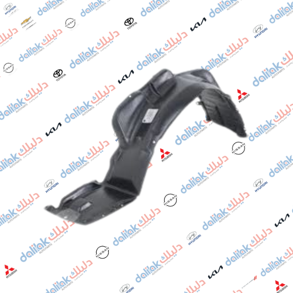 بطانة جاملغ امامي ايسر لانسر 2010 تايلندي