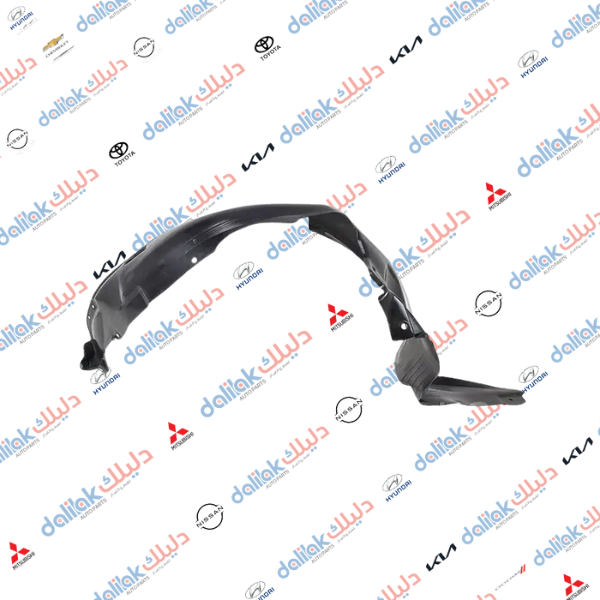 بطانة جاملغ امامي يمين افيو 2010 كوبي