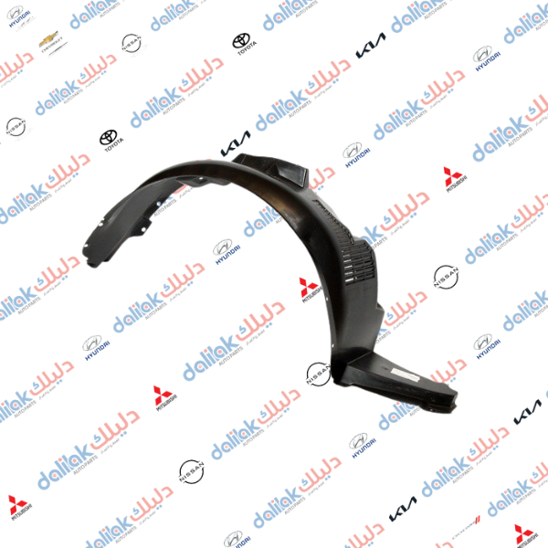 بطانة جاملغ امامي يمين اوبتر 2010 كوبي