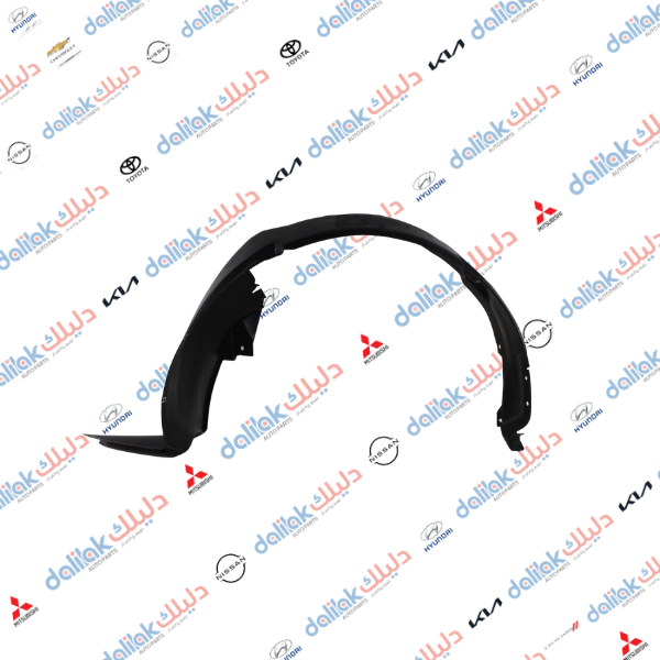 بطانة جاملغ امامي يمين سايل 2010 كوبي