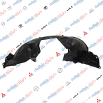 بطانة جاملغ امامي يمين فيرسا 2008-2012