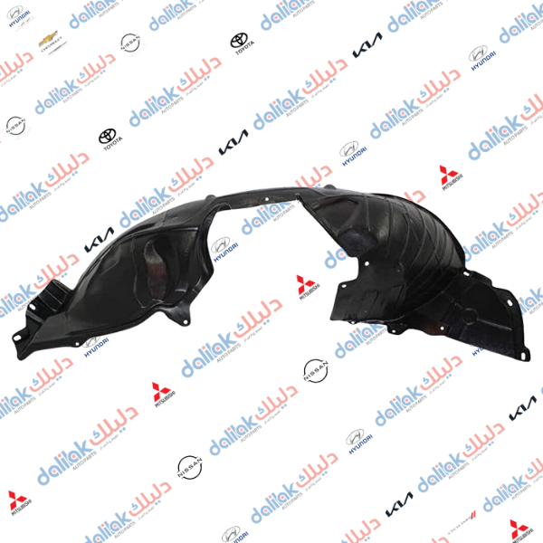 بطانة جاملغ امامي يمين فيرسا 2008-2012