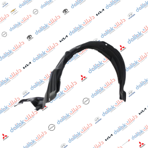 بطانة جاملغ امامي يمين كورلا 2008-2010