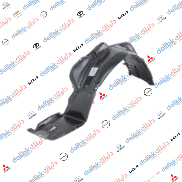 بطانة جاملغ امامي يمين لانسر 2010 تايلندي