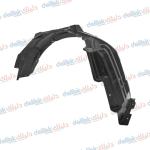 بطانة جاملغ امامي يسار اوت لاندر 2017