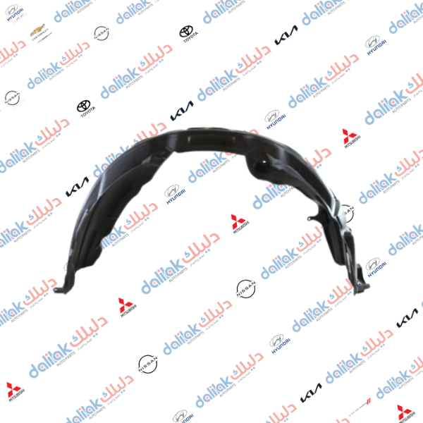 بطانة جاملغ امامي يسار كامري 2007-2011