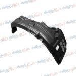 بطانة جاملغ امامي يسار لانسر 2013-2017