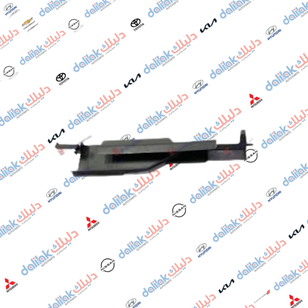 بطانة راديتر يسار اوتلاندر 2023