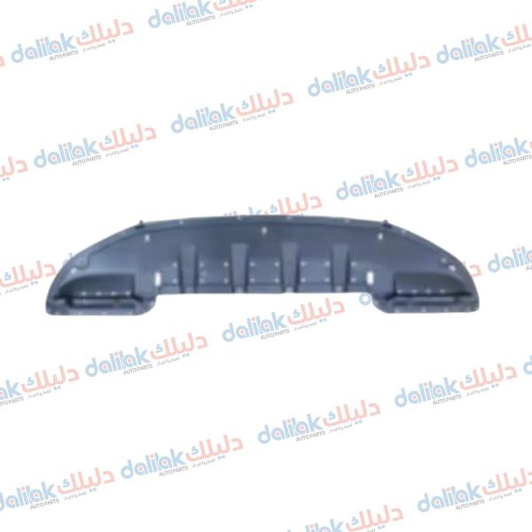 بطانة محرك امامي اوتلاندر 2023