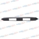 تريشة خلفي اعلاء اسبير باجيرو 2007-2015