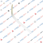 تريشة دعامية يسار تريكان 2002 موبس