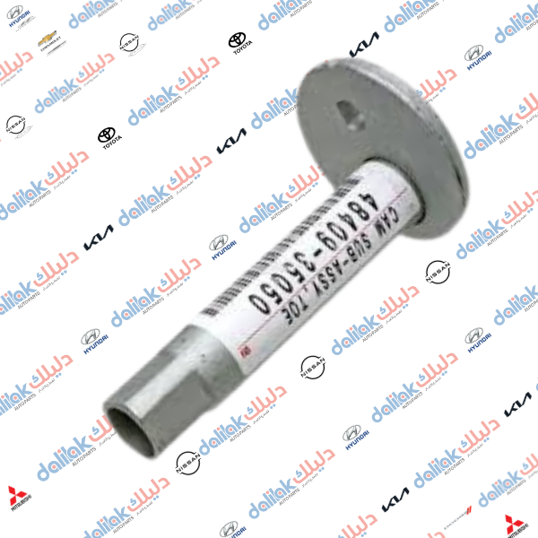 بيت برغي فراك قصير برادو -فلاونزا 2008-2014