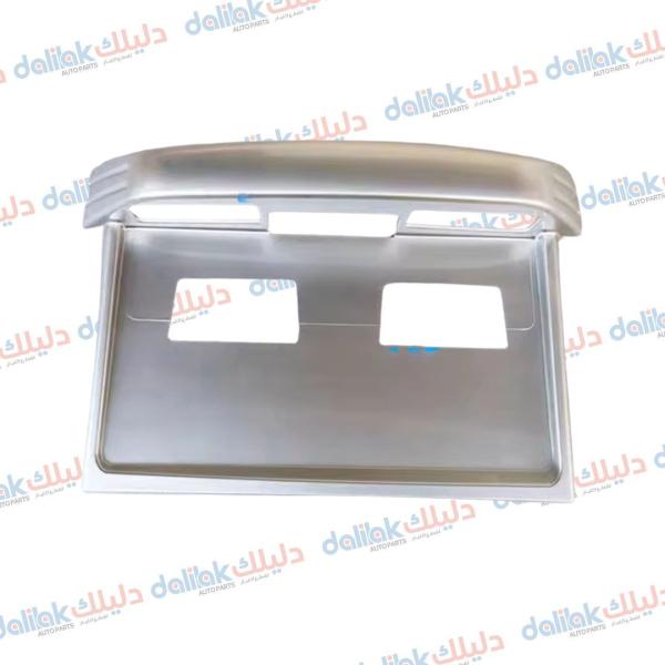 قاعدة رقم خلفي باجيرو 2004-2007 ابيض