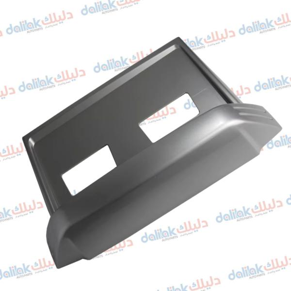 قاعدة رقم خلفي باجيرو 2004-2007 رصاصي