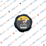 قبغ دبة ماء توسان -سبورتج 2017 كوبي