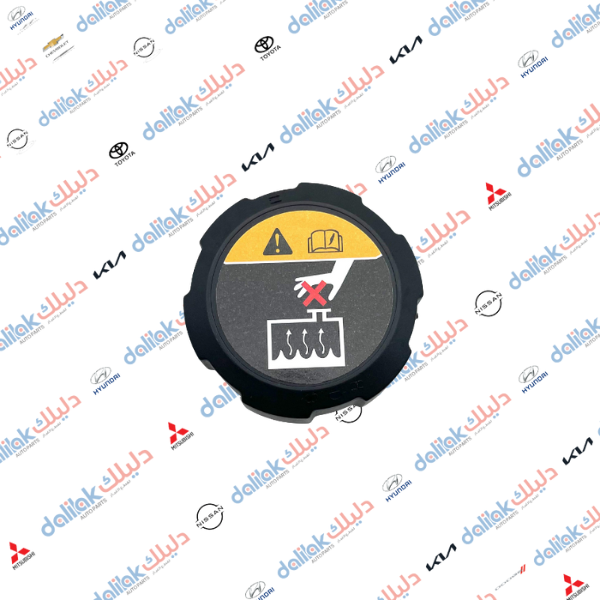 قبغ دبة ماء توسان -سبورتج 2017 موبس