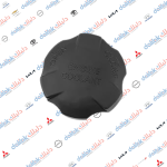 قبغ دبة ماء راديتر اكسنت 2011 كوبي