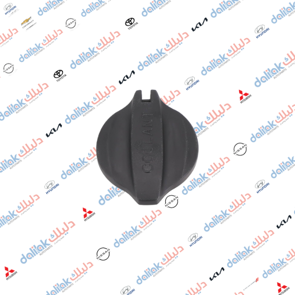 قبغ دبة ماء سوناتا -سنتافيا -اوبتيما 2015 كوبي