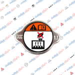 قبغ راديتر باجيرو -بيك اب -النترا -سوناتا 2010 موبس