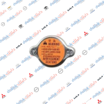 قبغ راديتر بيك اب -تويوتا عام 1.1 كوبي