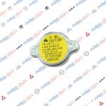 قبغ راديتر بيك اب عام كوبي