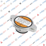 قبغ راديتر سوناتا-سنتافيا -كيا سورنتو 2014 موبس