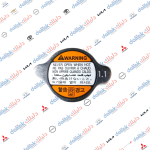 قبغ راديتر سوناتا -النترا -مهافي 2010 موبس