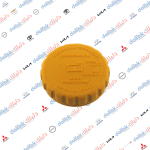 قبق دبة ماء راديتر دايو اوبترا كوبي