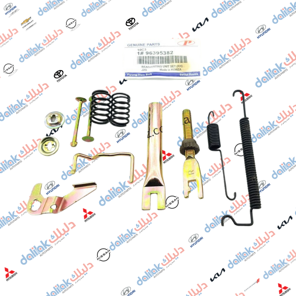 تعيار خلفي يمين دايو لانوس -دايو عام كوري