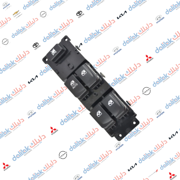 كونترول اكسنت -كيا ريو 2010 -HF خمسه ..