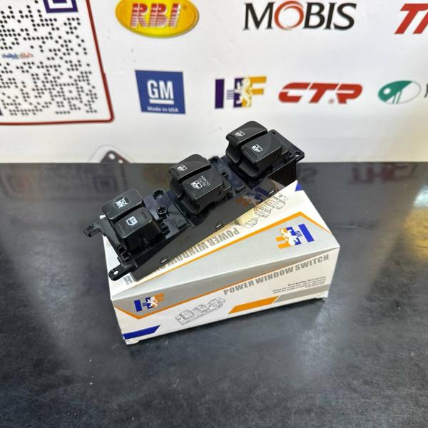 كونترول اكسنت 2007 -2010 -1E111