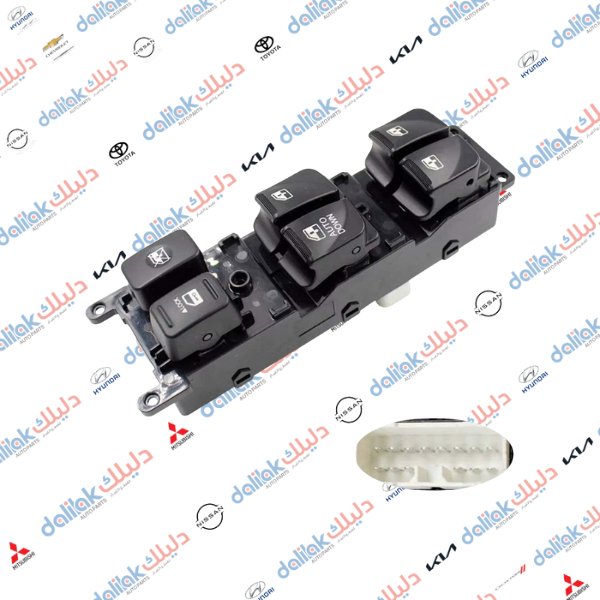 كونترول اكسنت 2007 -2010 -1E111