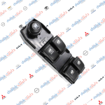 كونترول اوبترا 2008-2011 -HF