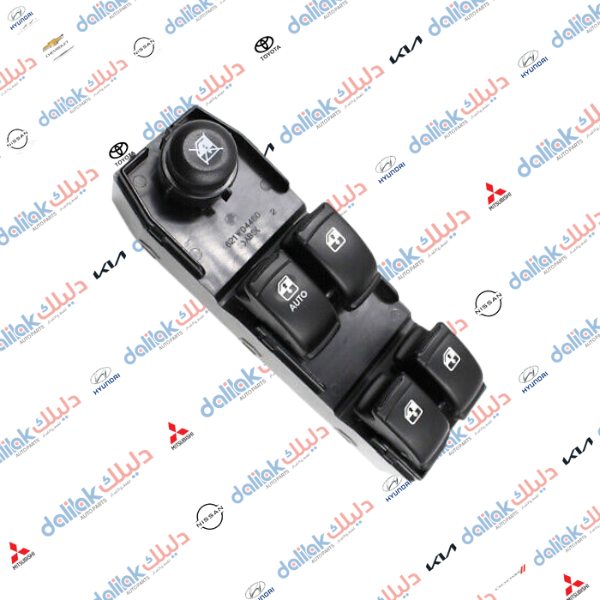 كونترول اوبترا 2008-2011 -HF