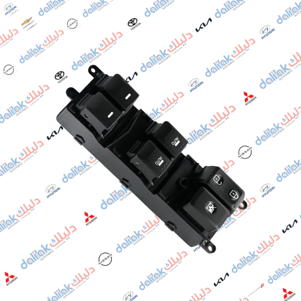 كونترول جام 2 اوت كيا سيراتو 2014 -2016 -HF
