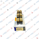 كونترول جام النترا 2011 -2015 -HF