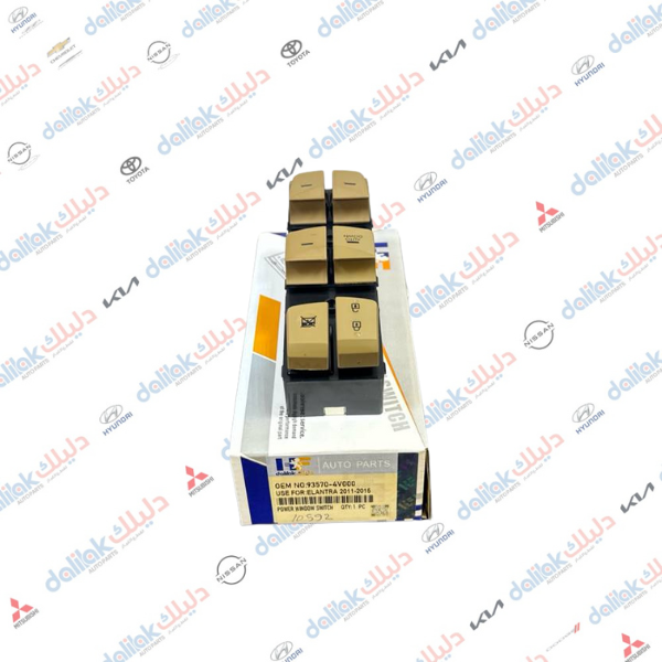 كونترول جام النترا 2011 -2015 -HF