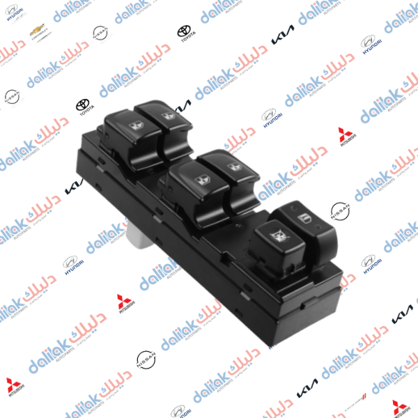 كونترول جام اوبتيما 2008-2010 -HF