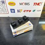 كونترول جام اوبتيما 2012 -2016 -HF