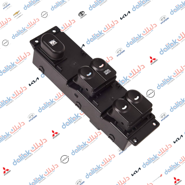 كونترول جام اوت داون 5 دكمة اكسنت 2014 -HF