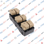 كونترول جام اوت داون النترا جوزي 2013 -2015 -HF