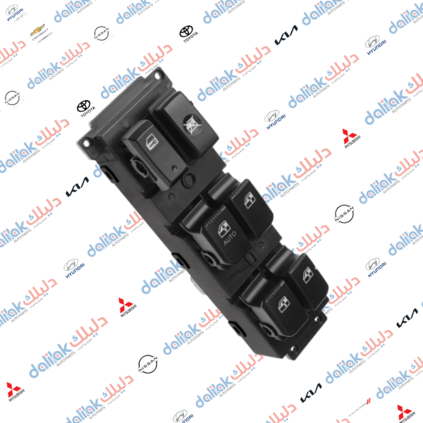 كونترول جام اوت داون سنتافيا 2012 -HF