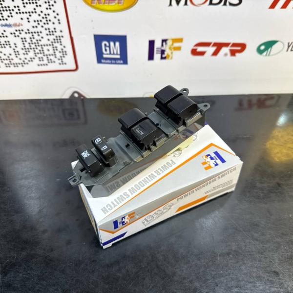 كونترول جام تيوتا كامري- كورلا خليجي 2008 -HF