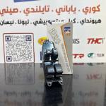 كونترول جام تيوتا هايس 2007-2014 -HF