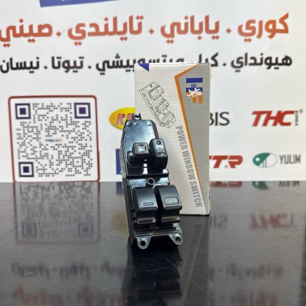 كونترول جام تيوتا هايس 2007-2014 -HF