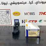 كونترول جام تيوتا هايس 2007-2014 -HF