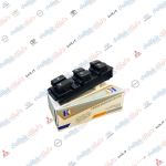 كونترول جام سنتافيا 2012 -HF