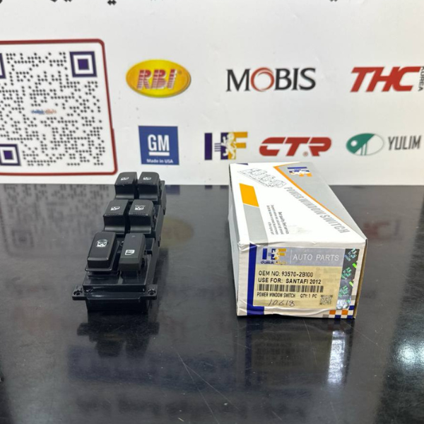 كونترول جام سنتافيا 2012 -HF