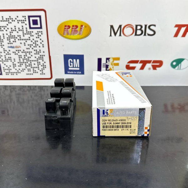 كونترول جام سني-مكسيما -شبوط 2008-2016