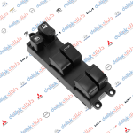 كونترول جام سني-مكسيما -شبوط 2008-2016